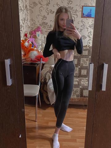Танюша